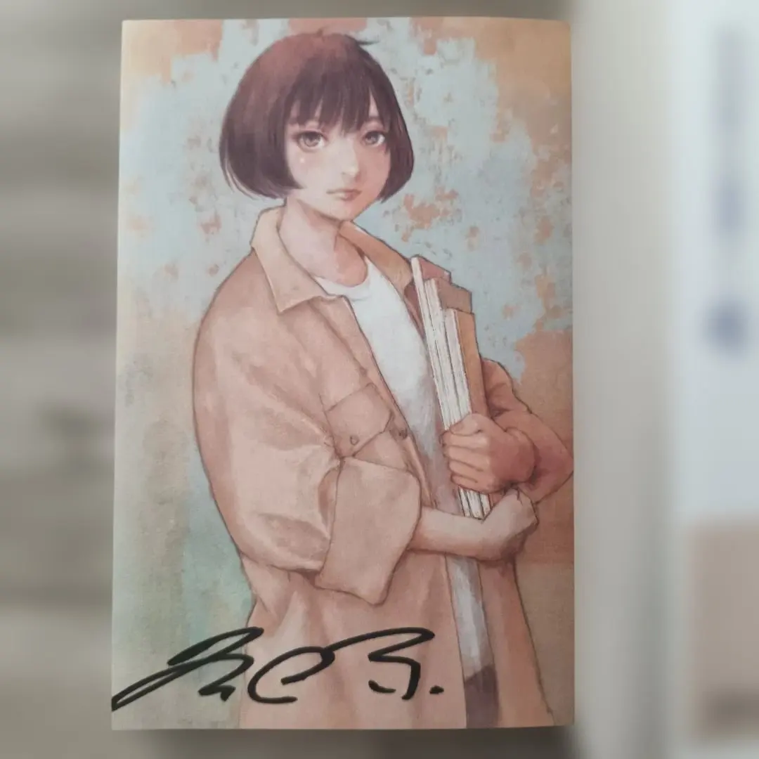 2026年最新】冬目景 サインの人気アイテム - メルカリ