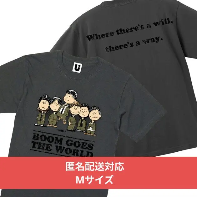 2026年最新】uverworld tシャツ 誠果の人気アイテム - メルカリ