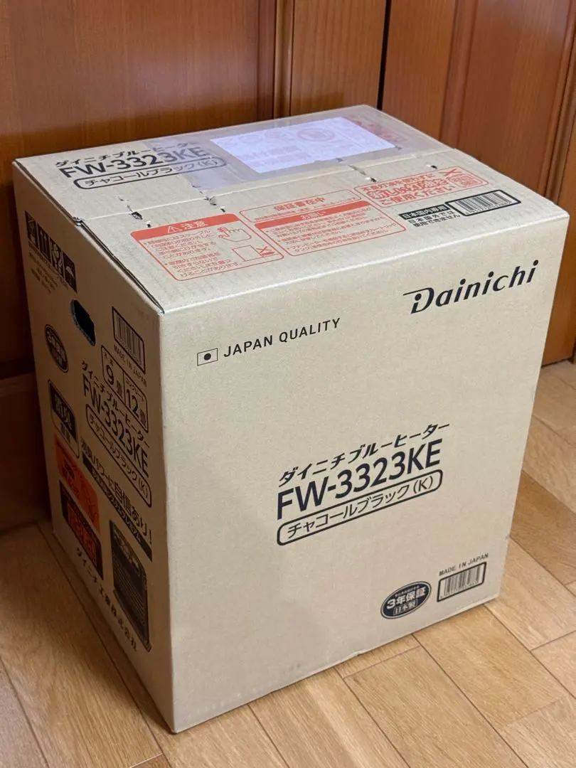 2026年最新】ファンヒーター ダイニチ fw-25sの人気アイテム - メルカリ