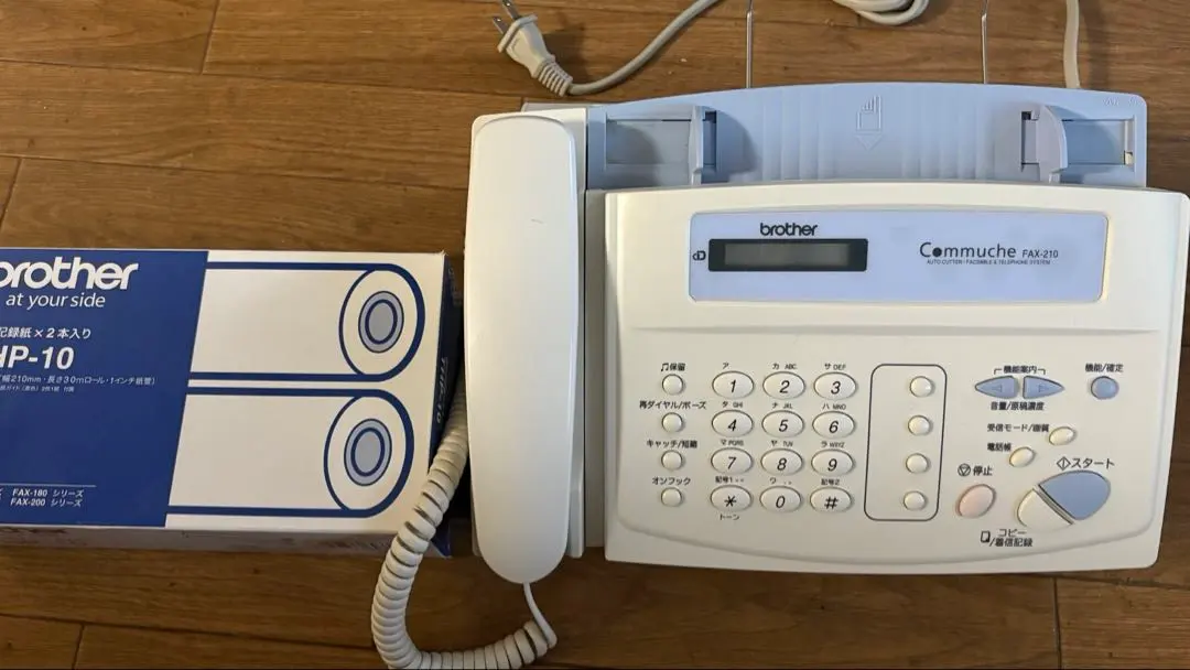 2026年最新】fax-210 ブラザーの人気アイテム - メルカリ