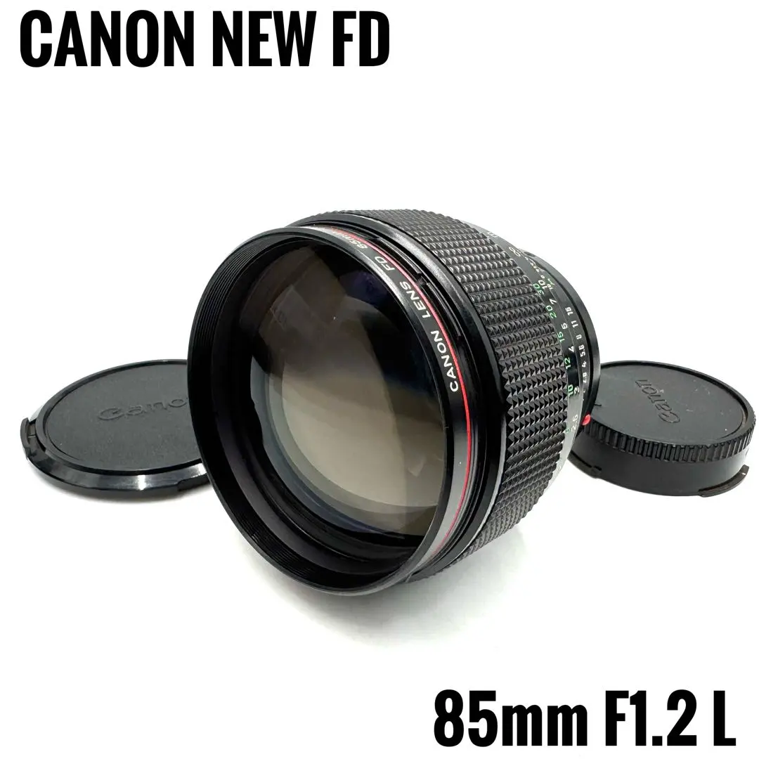 2026年最新】CANON FD 85mm 1.8の人気アイテム - メルカリ