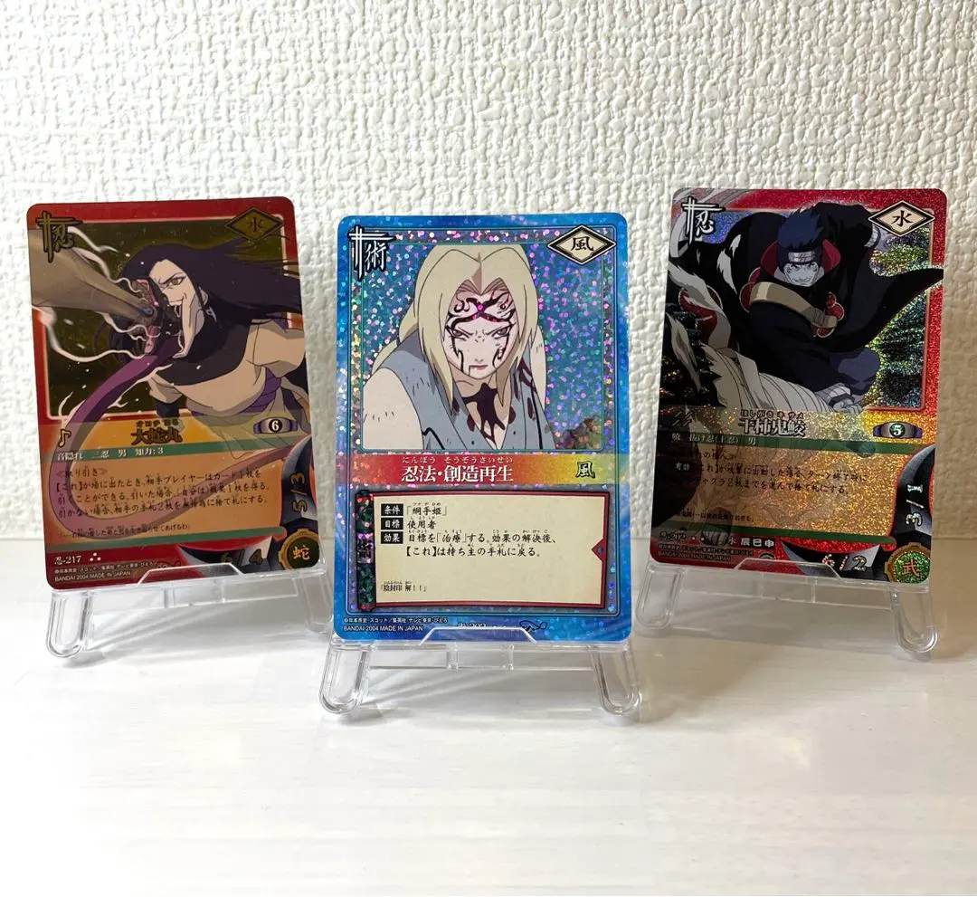 2026年最新】忍法創造再生の人気アイテム - メルカリ