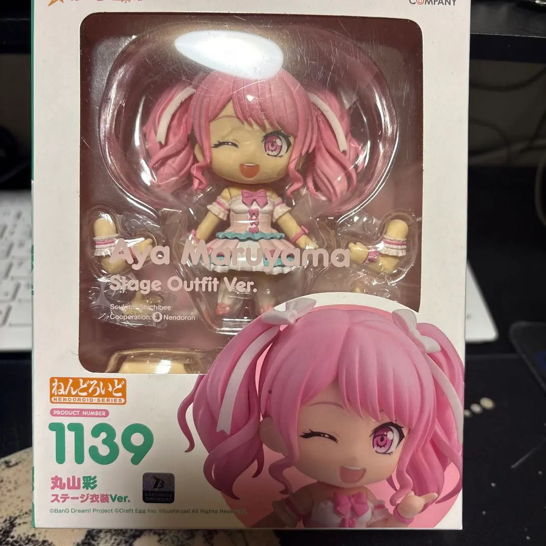 2026年最新】丸山彩 ねんどろいどの人気アイテム - メルカリ