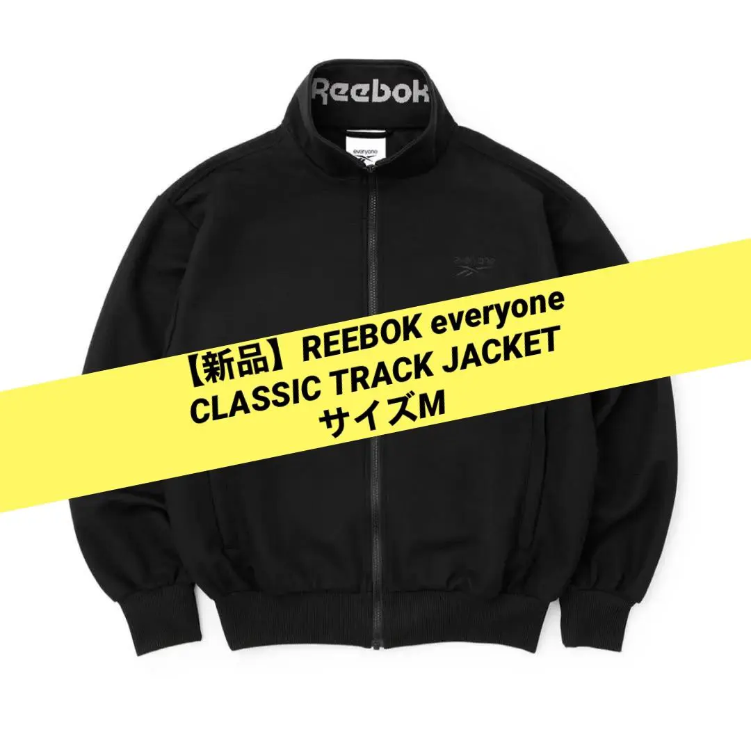 2026年最新】Reebok everyone track jacketの人気アイテム - メルカリ