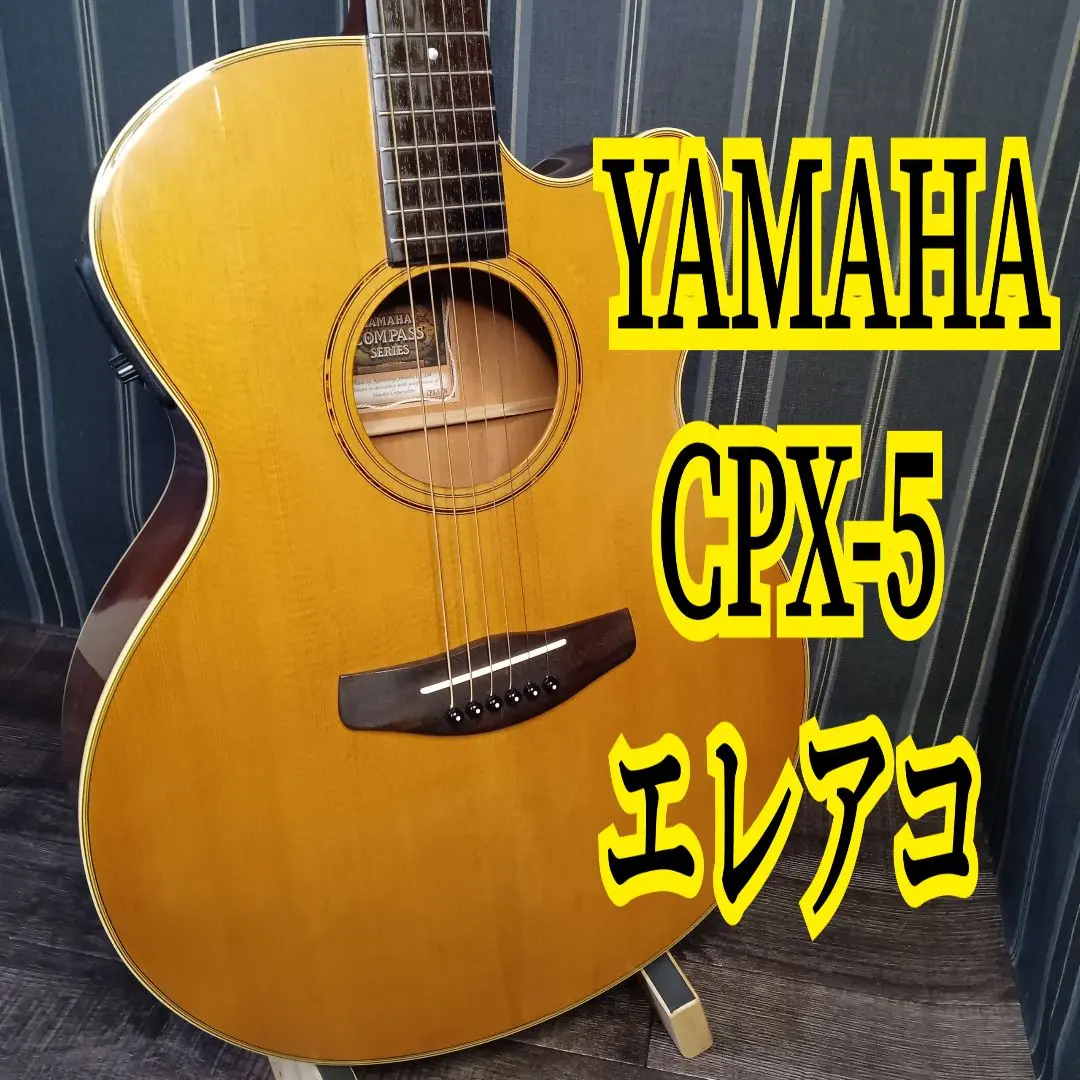 2026年最新】YAMAHA COMPASSの人気アイテム - メルカリ