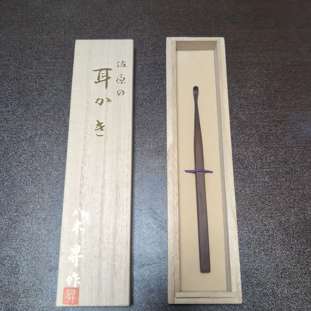 2026年最新】八木の耳かきの人気アイテム - メルカリ