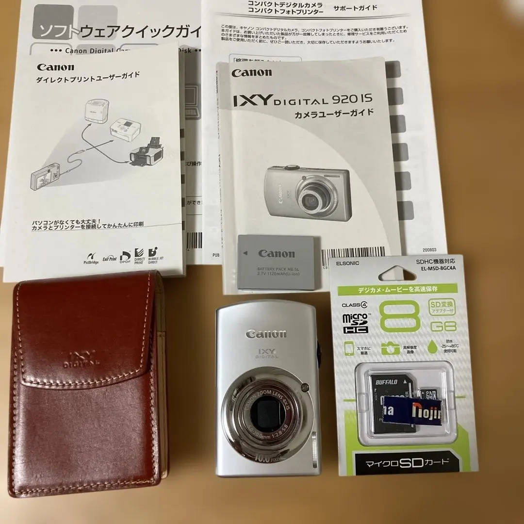 2026年最新】Canon IXY 10s ジャンクの人気アイテム - メルカリ