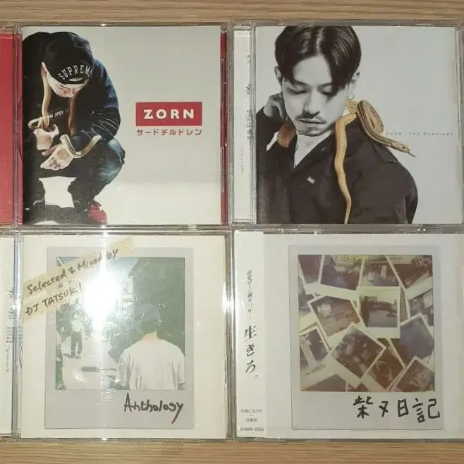 2026年最新】zorn cd anthologyの人気アイテム - メルカリ