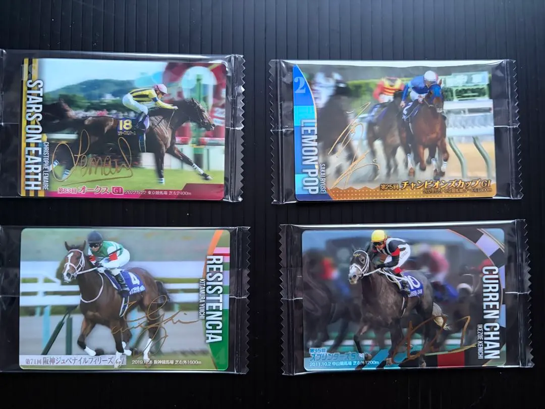 2026年最新】カレンチャン サインの人気アイテム - メルカリ