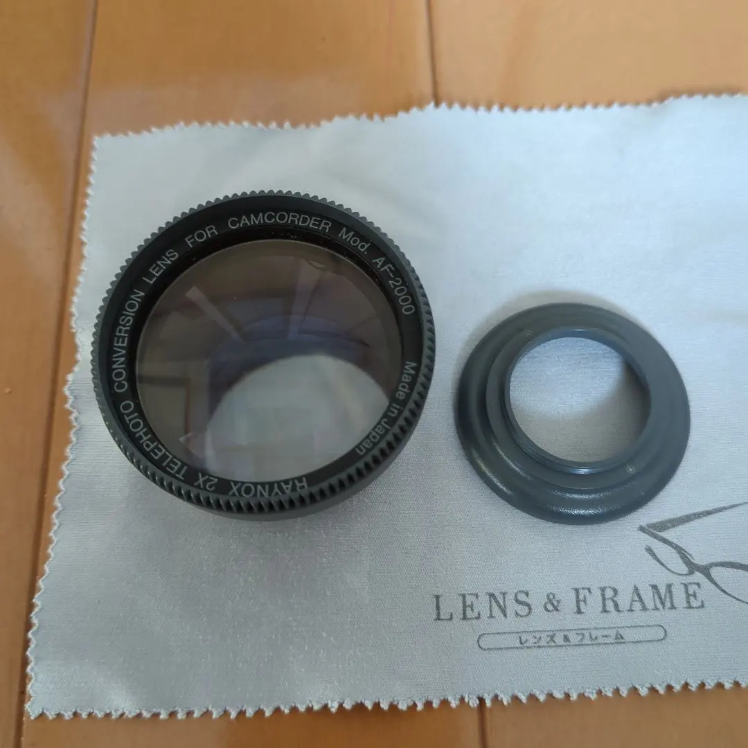 2026年最新】raynoxの人気アイテム - メルカリ