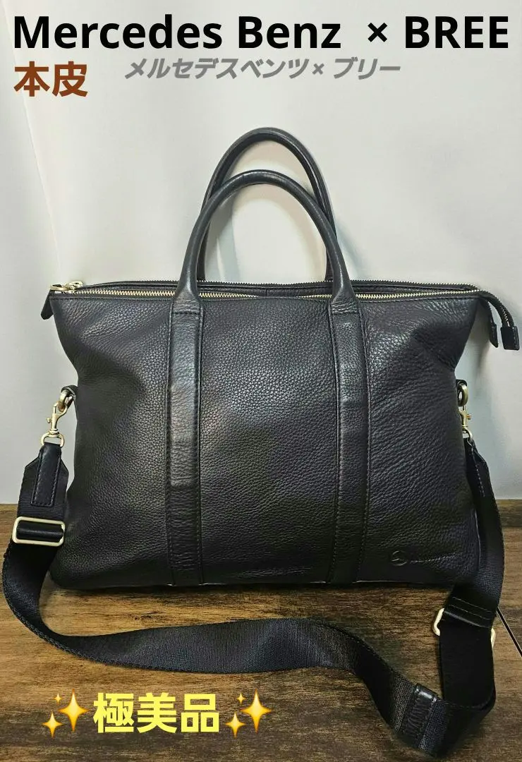 m77659388774_1.jpg?1762079059