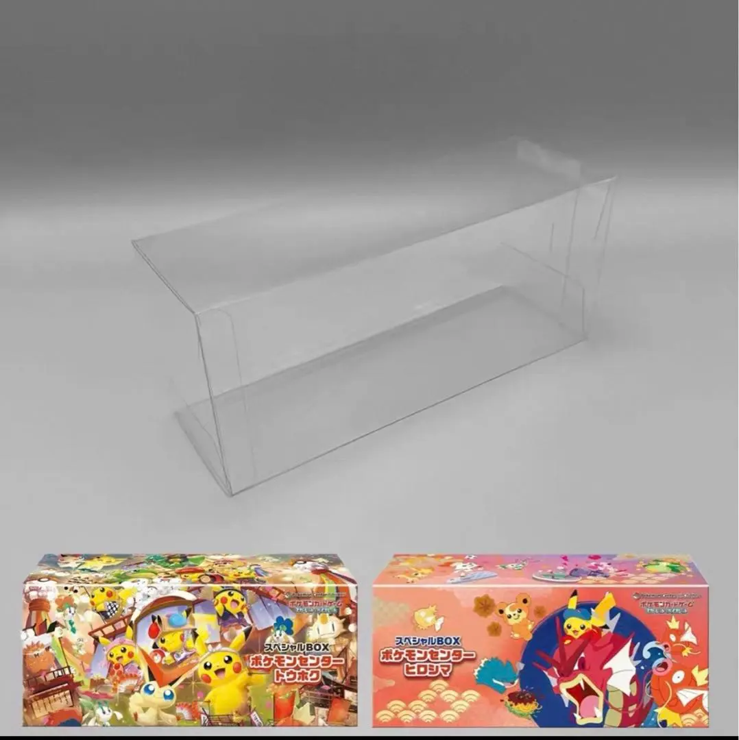 2026年最新】ロコン スペシャルboxの人気アイテム - メルカリ