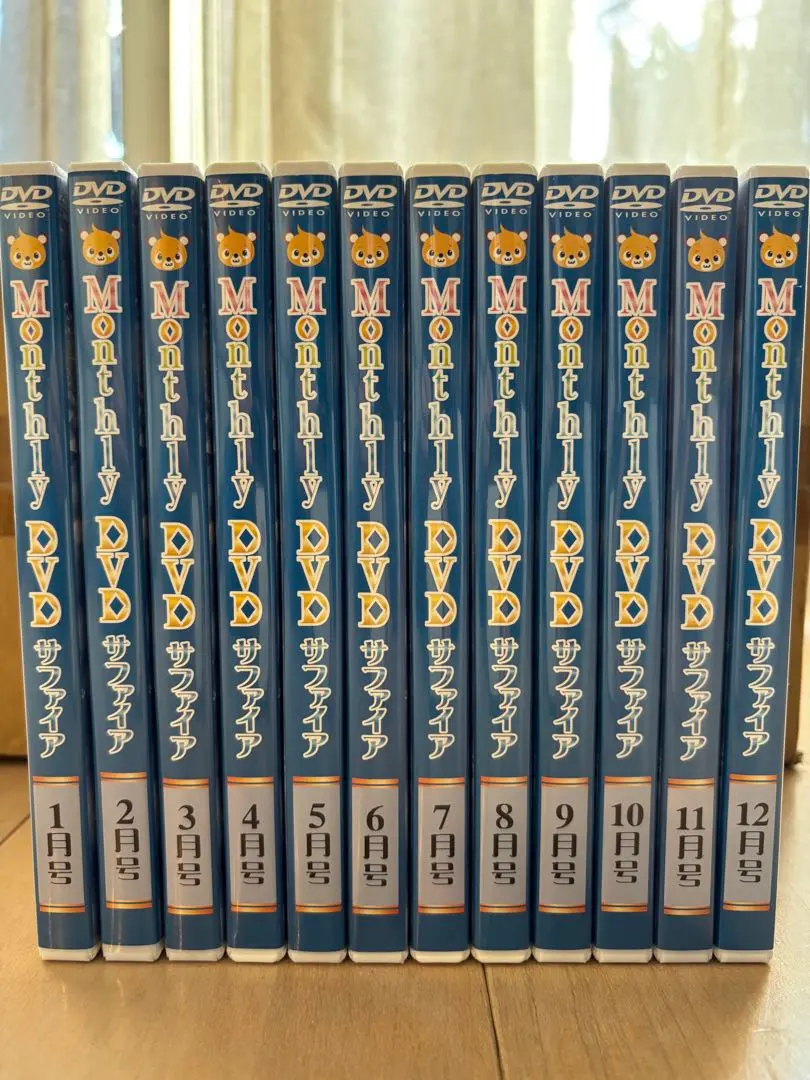2026年最新】七田 dvd マンスリーの人気アイテム - メルカリ