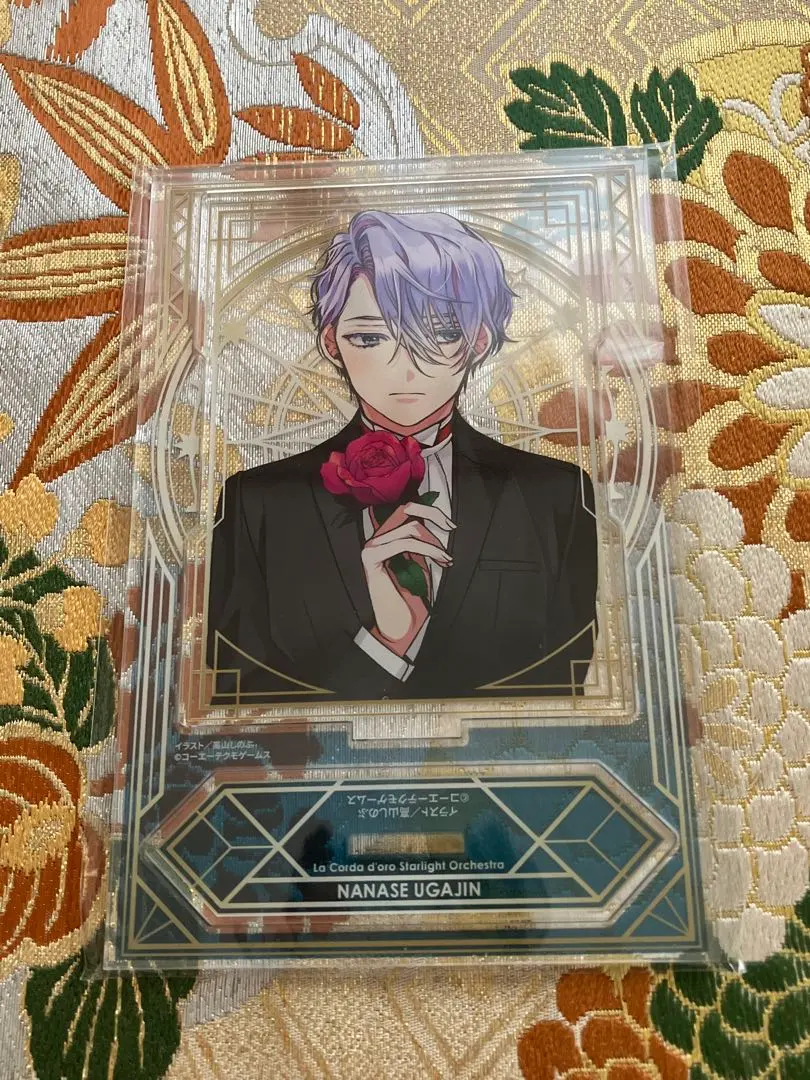 2026年最新】スターライトオーケストラ メモリアルブックの人気