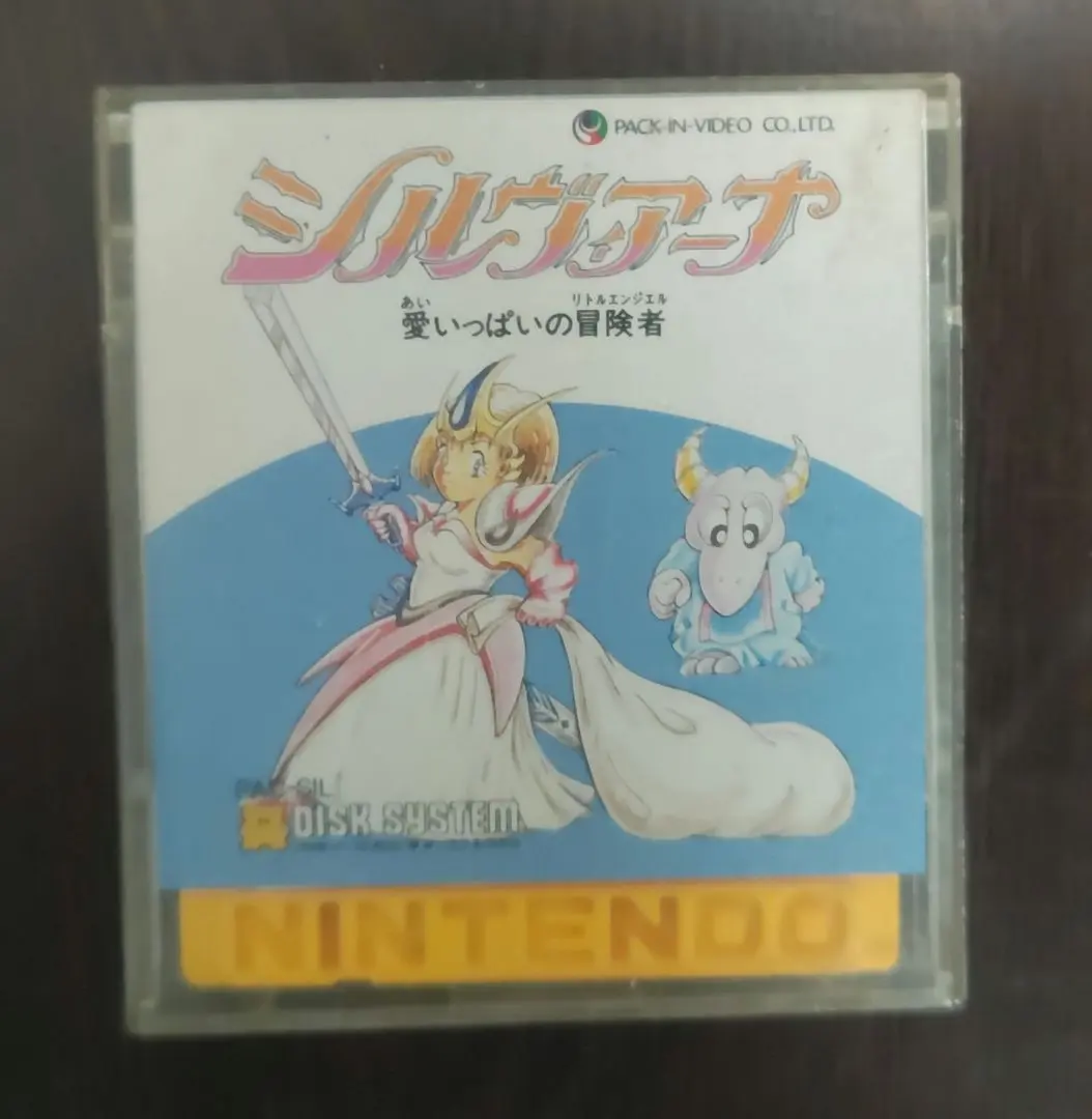 2026年最新】シルヴィアーナ ファミコンの人気アイテム - メルカリ