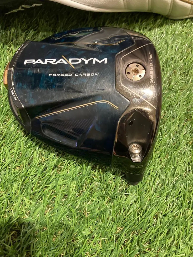 2026年最新】パラダイムTCの人気アイテム - メルカリ