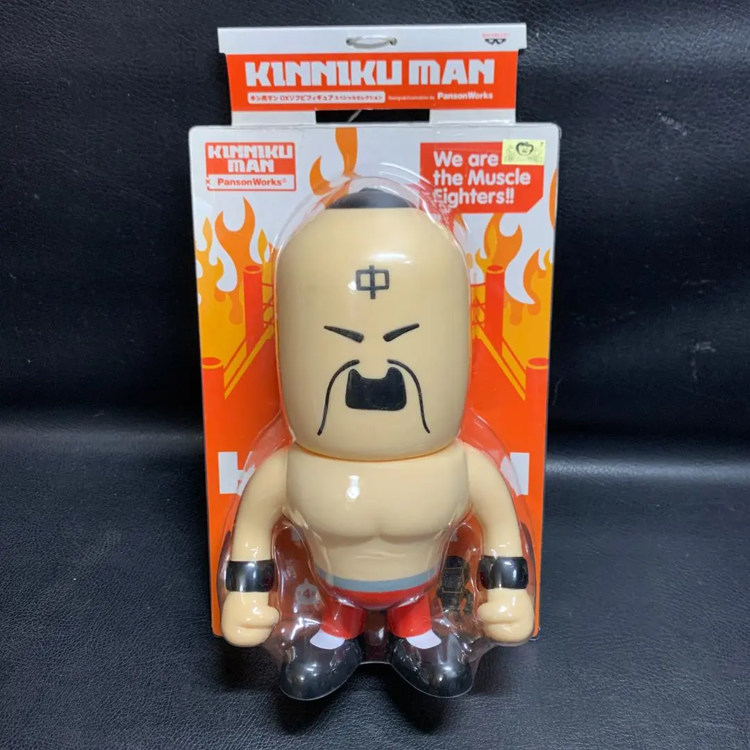 2026年最新】ラーメンマン ソフビの人気アイテム - メルカリ