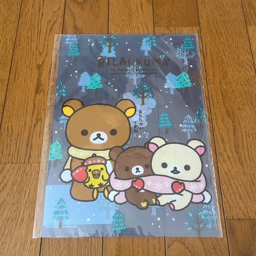 2026年最新】リラックマ ローソン限定 クローバーの人気アイテム