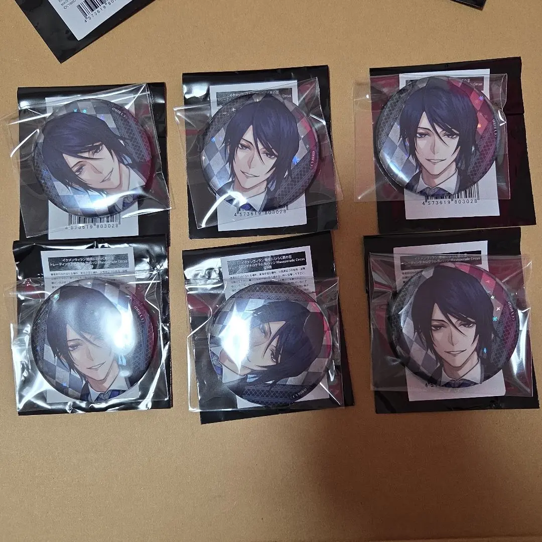 2026年最新】アルフォンスシルベチカの人気アイテム - メルカリ