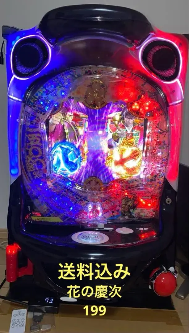 2026年最新】花の慶次 実機の人気アイテム - メルカリ