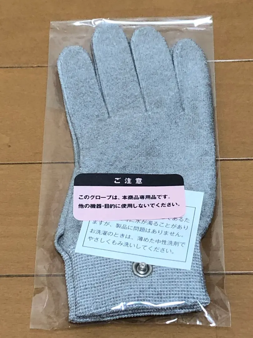 2026年最新】フレキシア セルステラ ボディの人気アイテム - メルカリ