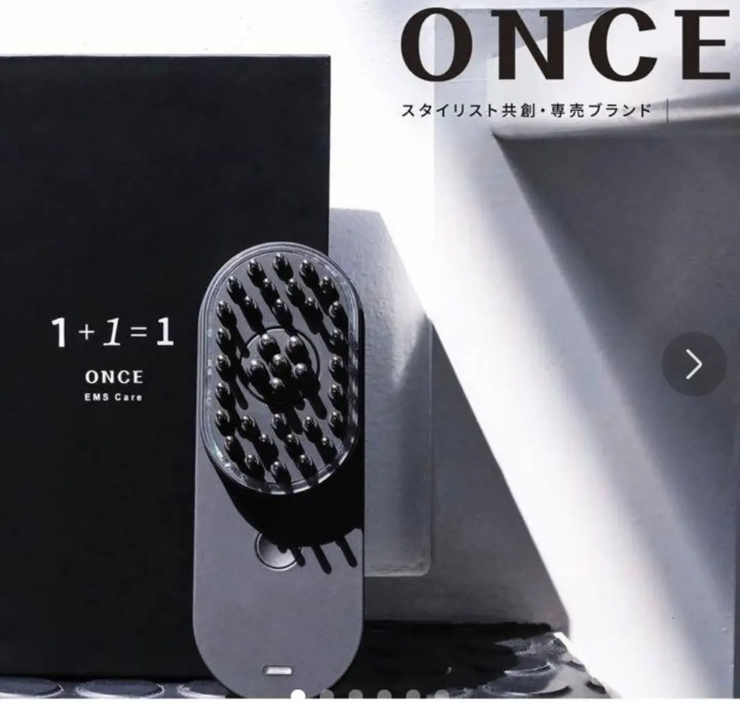 2026年最新】once emsの人気アイテム - メルカリ