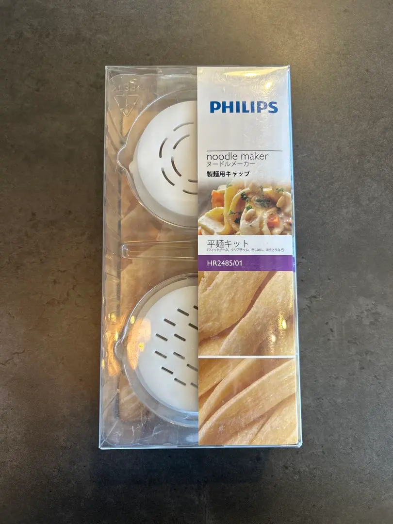 2026年最新】ヌードルメーカー フィリップス アタッチメントの人気