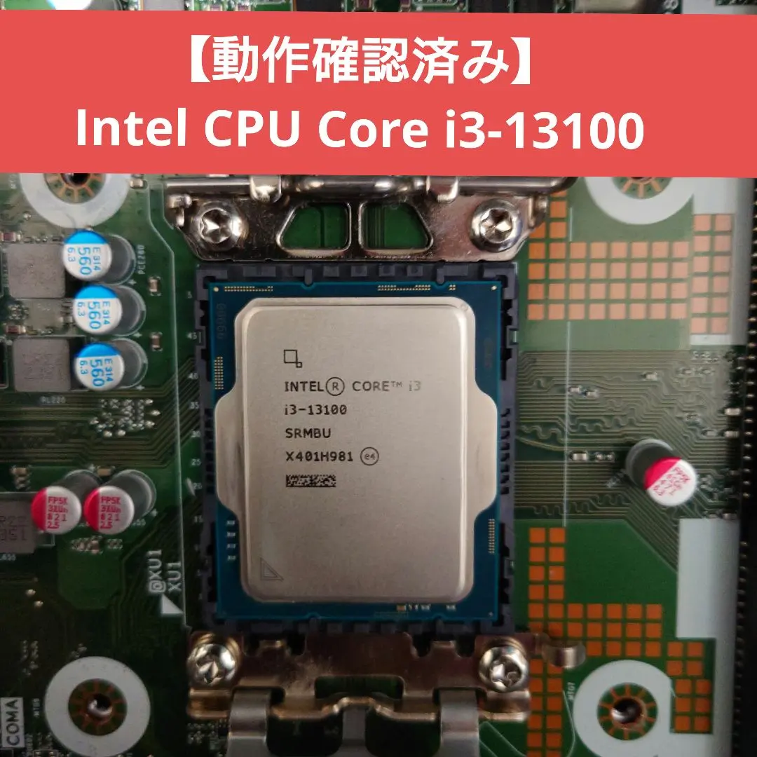 2026年最新】core i3 14100の人気アイテム - メルカリ