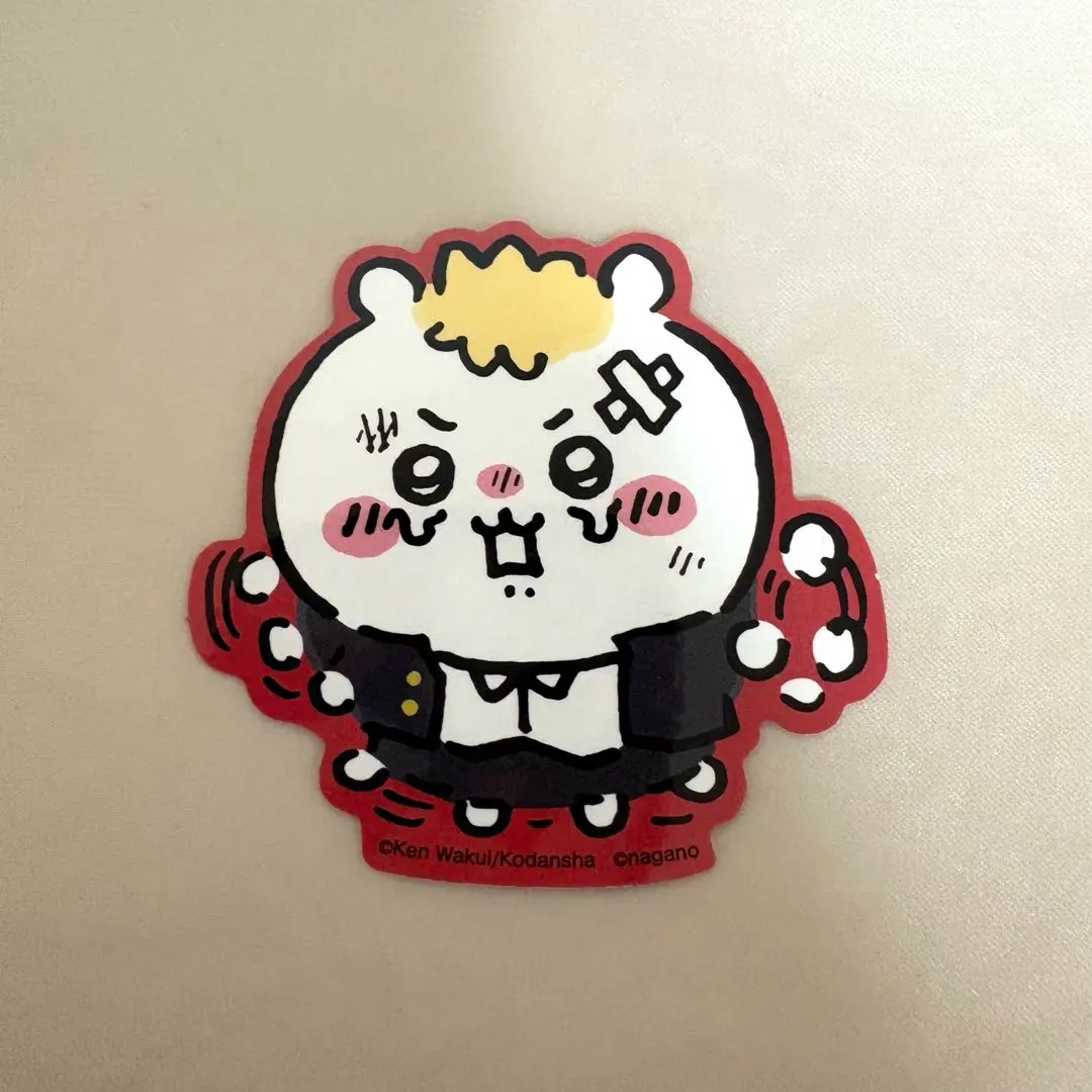 2026年最新】ちいりべの人気アイテム - メルカリ