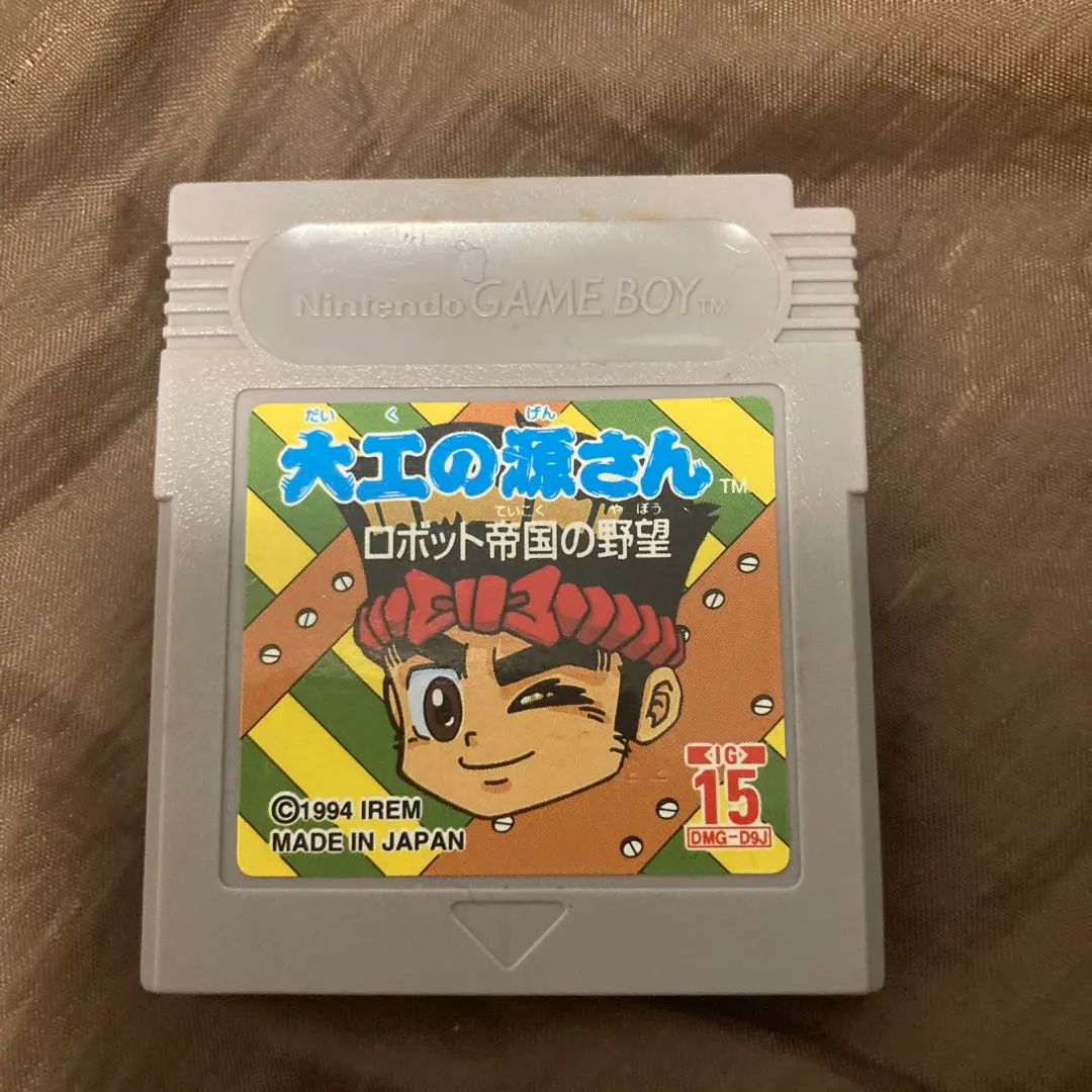 2026年最新】大工の源さん ゲームボーイの人気アイテム - メルカリ