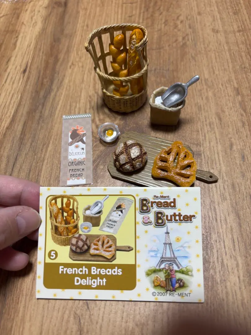 2026年最新】リーメント ブレッド バターの人気アイテム - メルカリ