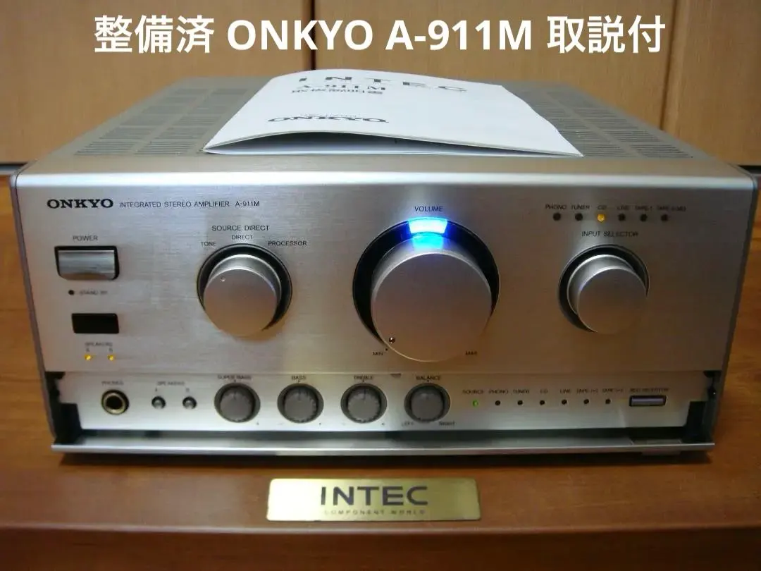 2026年最新】onkyo intec 275の人気アイテム - メルカリ
