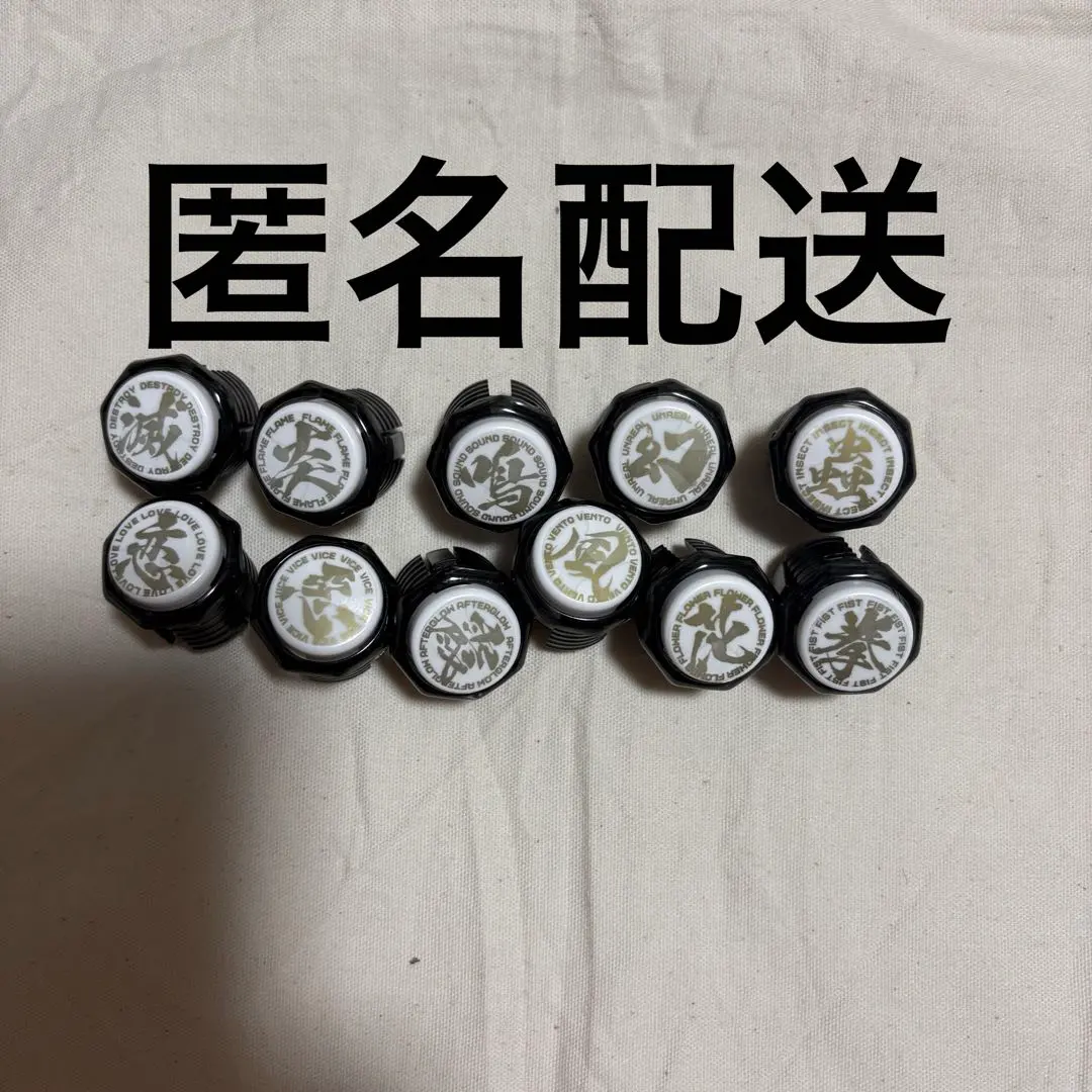 2026年最新】GamerFingerの人気アイテム - メルカリ