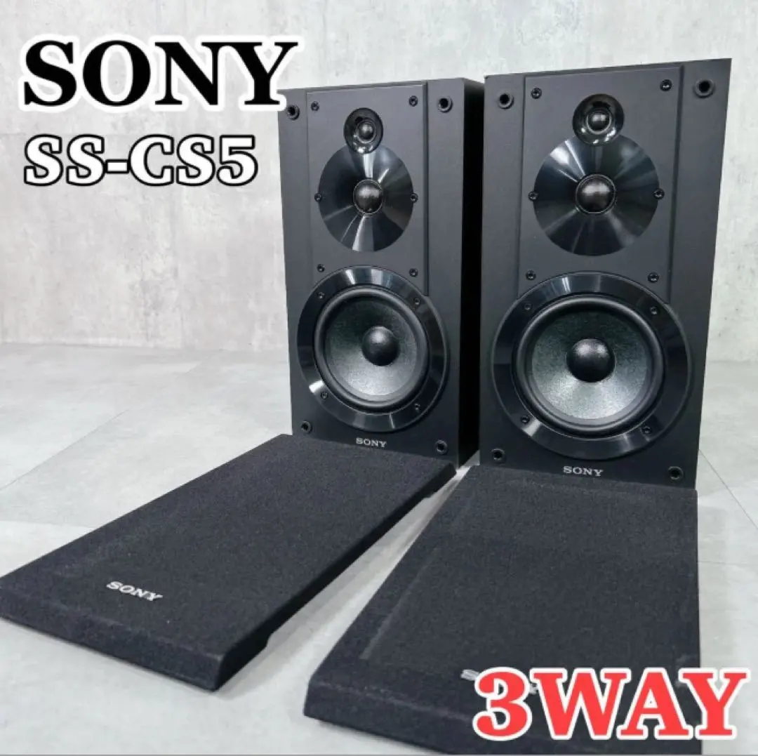 2026年最新】SS-CS5の人気アイテム - メルカリ