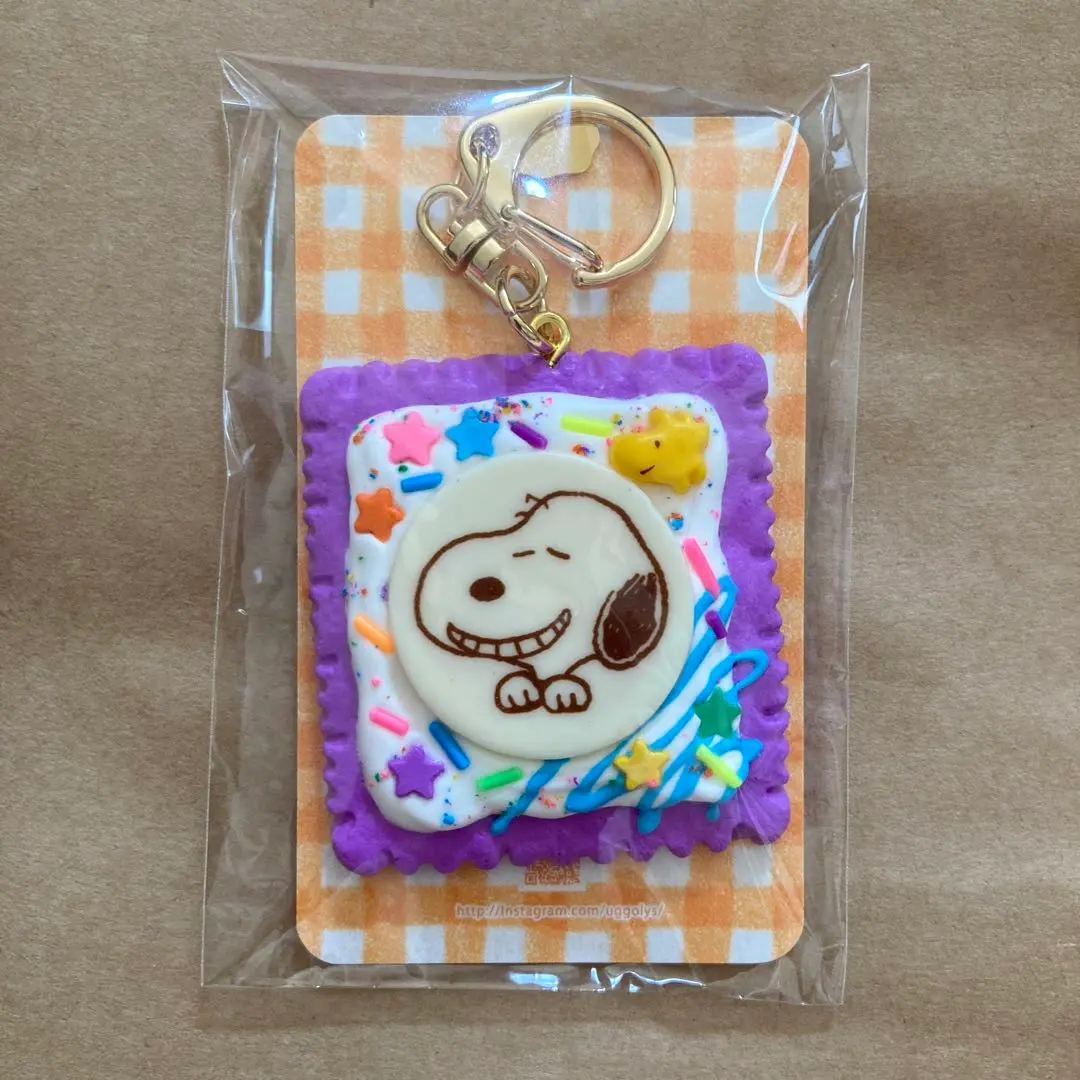 2026年最新】uggoly キーホルダーの人気アイテム - メルカリ