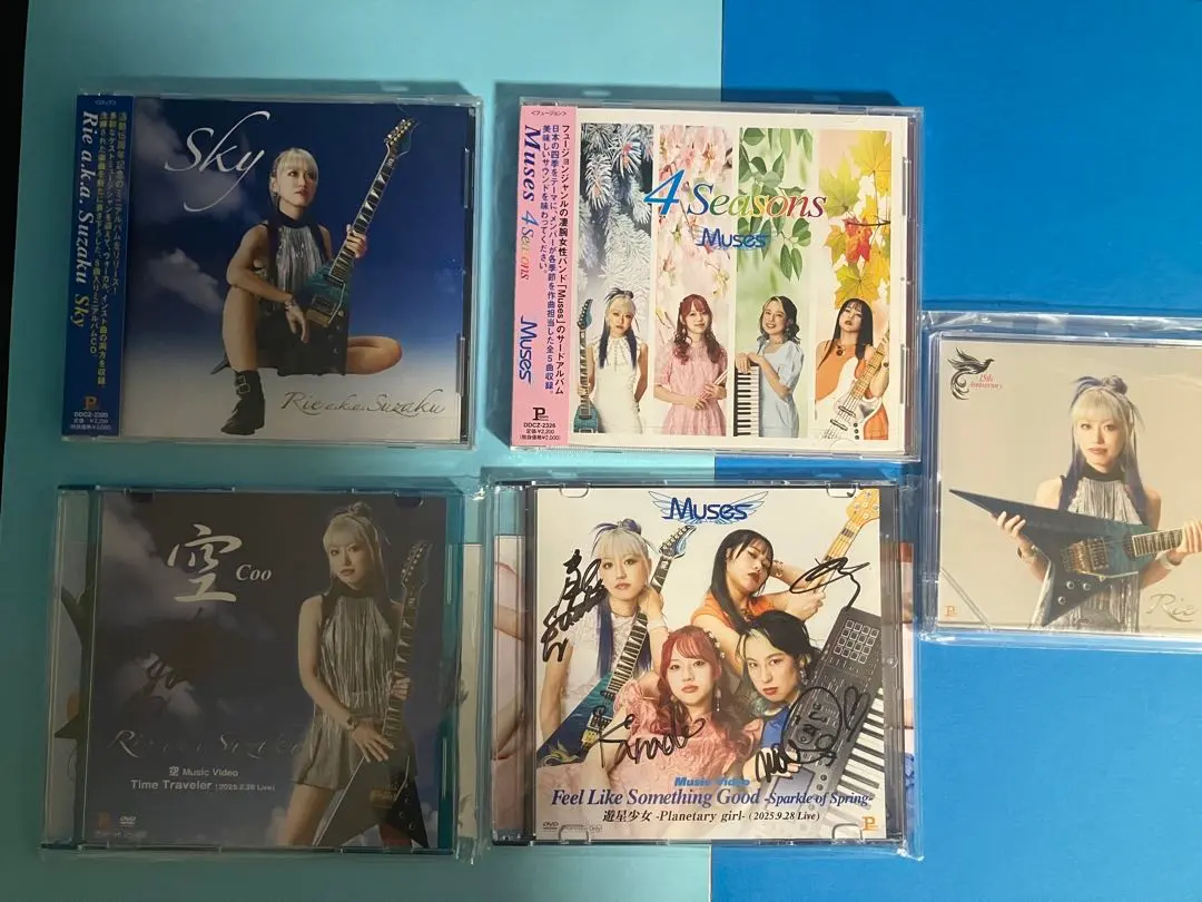 2026年最新】koiai cdの人気アイテム - メルカリ