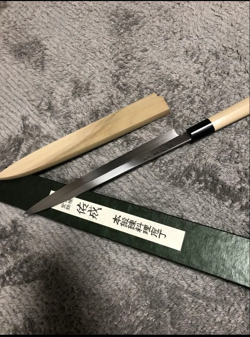 2026年最新】スケナリの人気アイテム - メルカリ