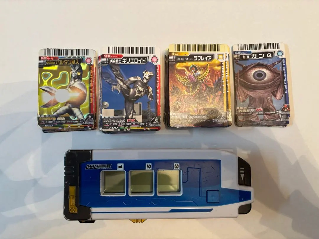 2026年最新】大怪獣バトルナイザーの人気アイテム - メルカリ