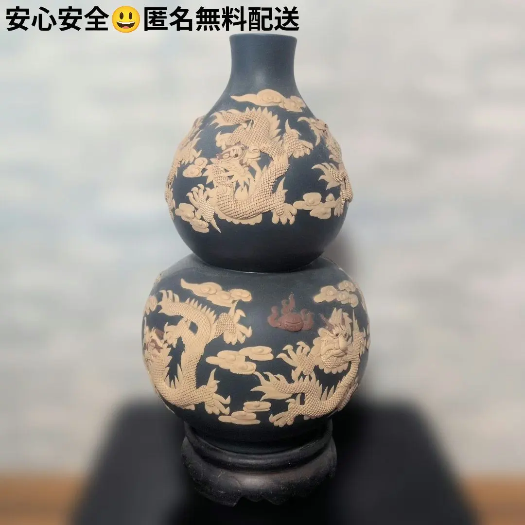 2026年最新】大壺 中国の人気アイテム - メルカリ