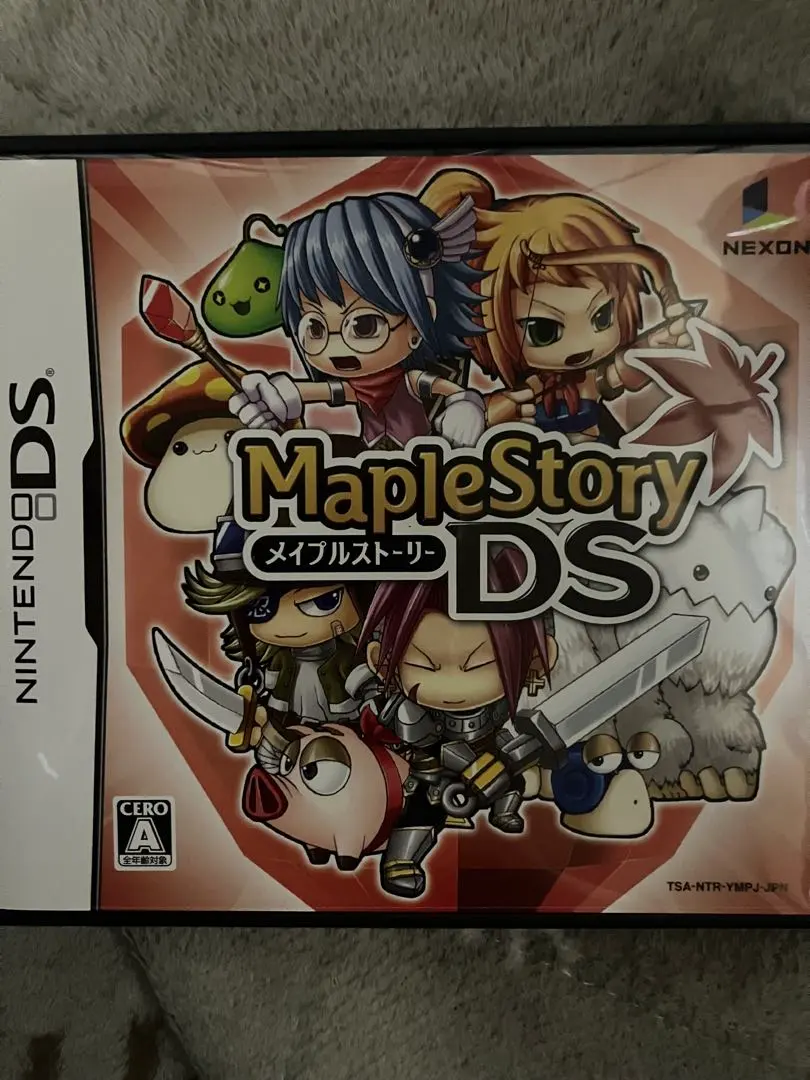 2026年最新】NEXONの人気アイテム - メルカリ