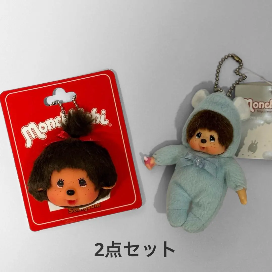 2026年最新】誕生石モンチッチの人気アイテム - メルカリ