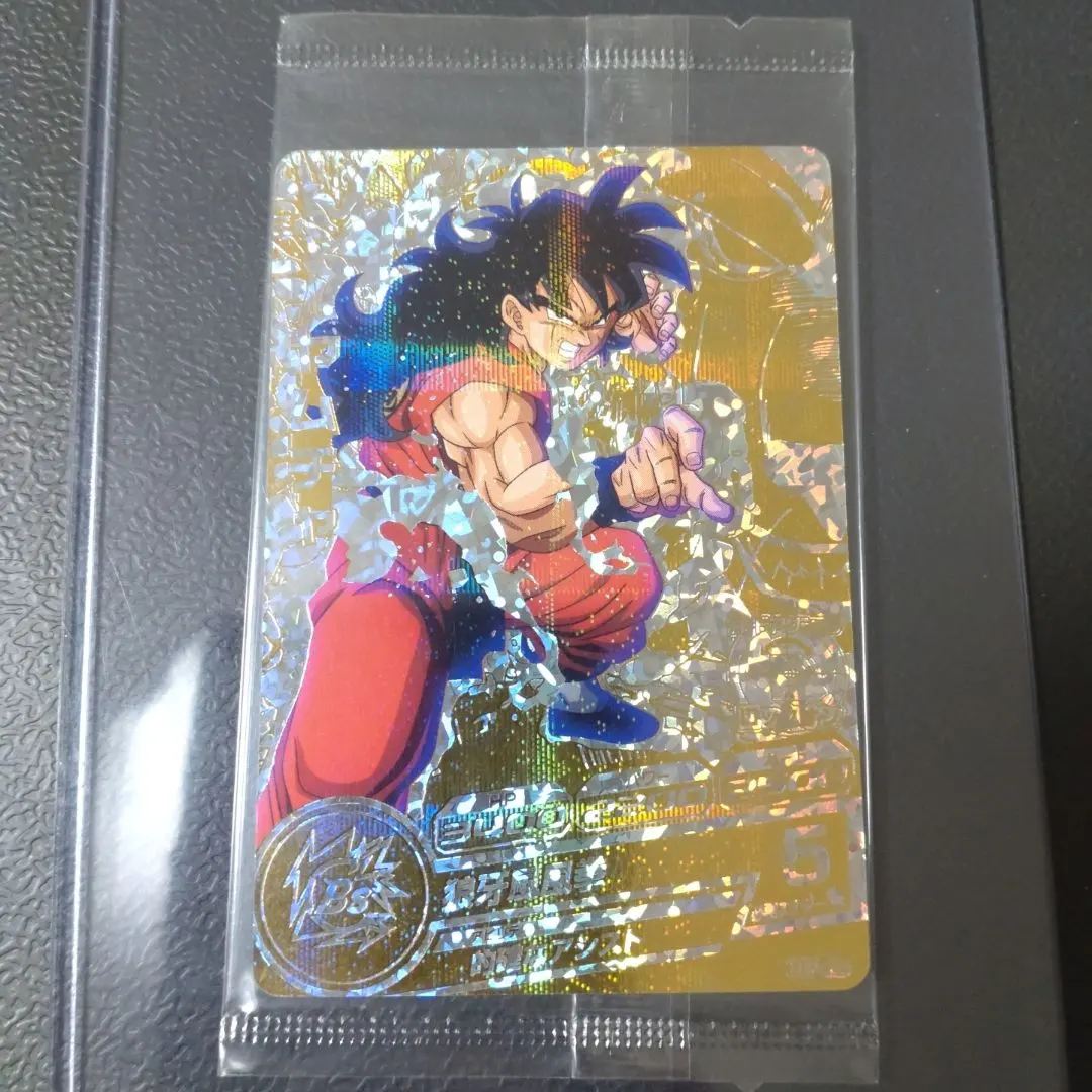 2026年最新】hum4-22 ヤムチャ パラレルの人気アイテム - メルカリ