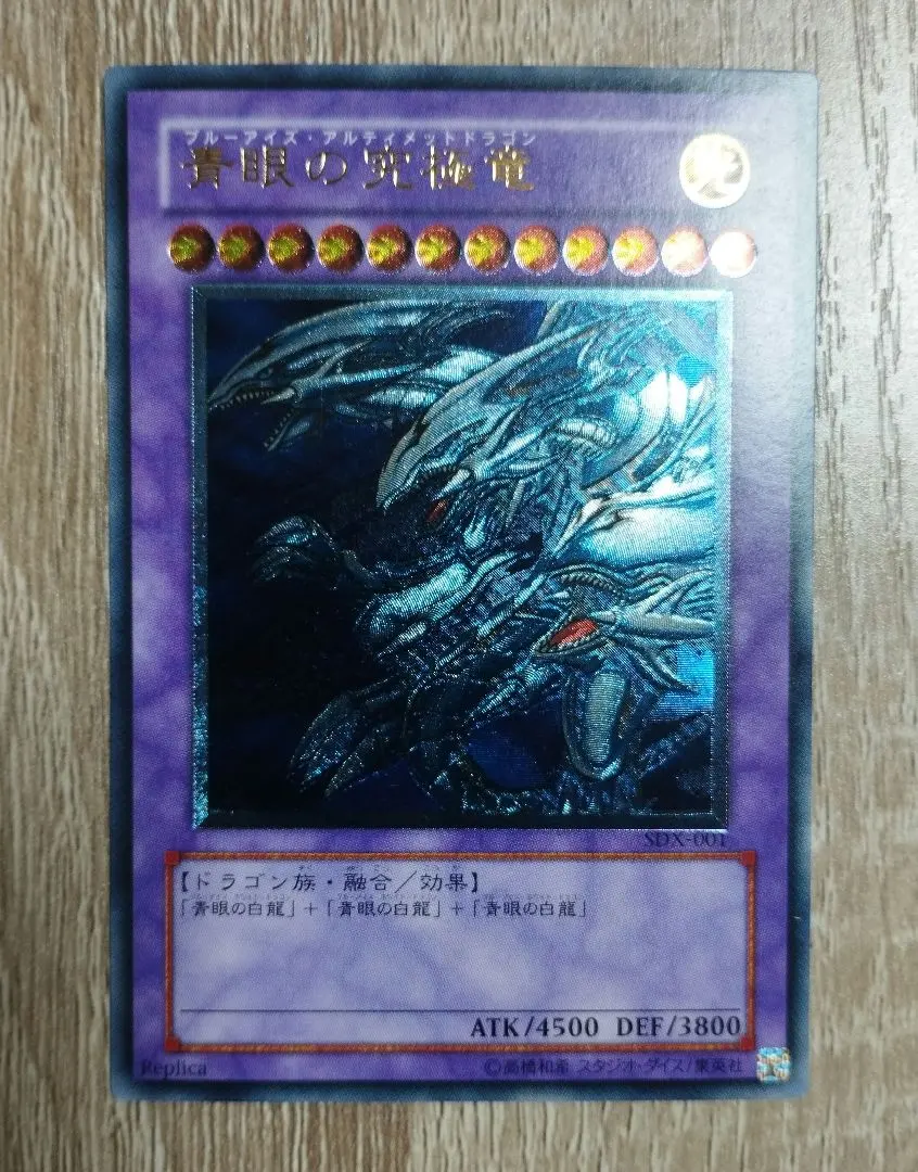 m78224682916_1.jpg?1771072212