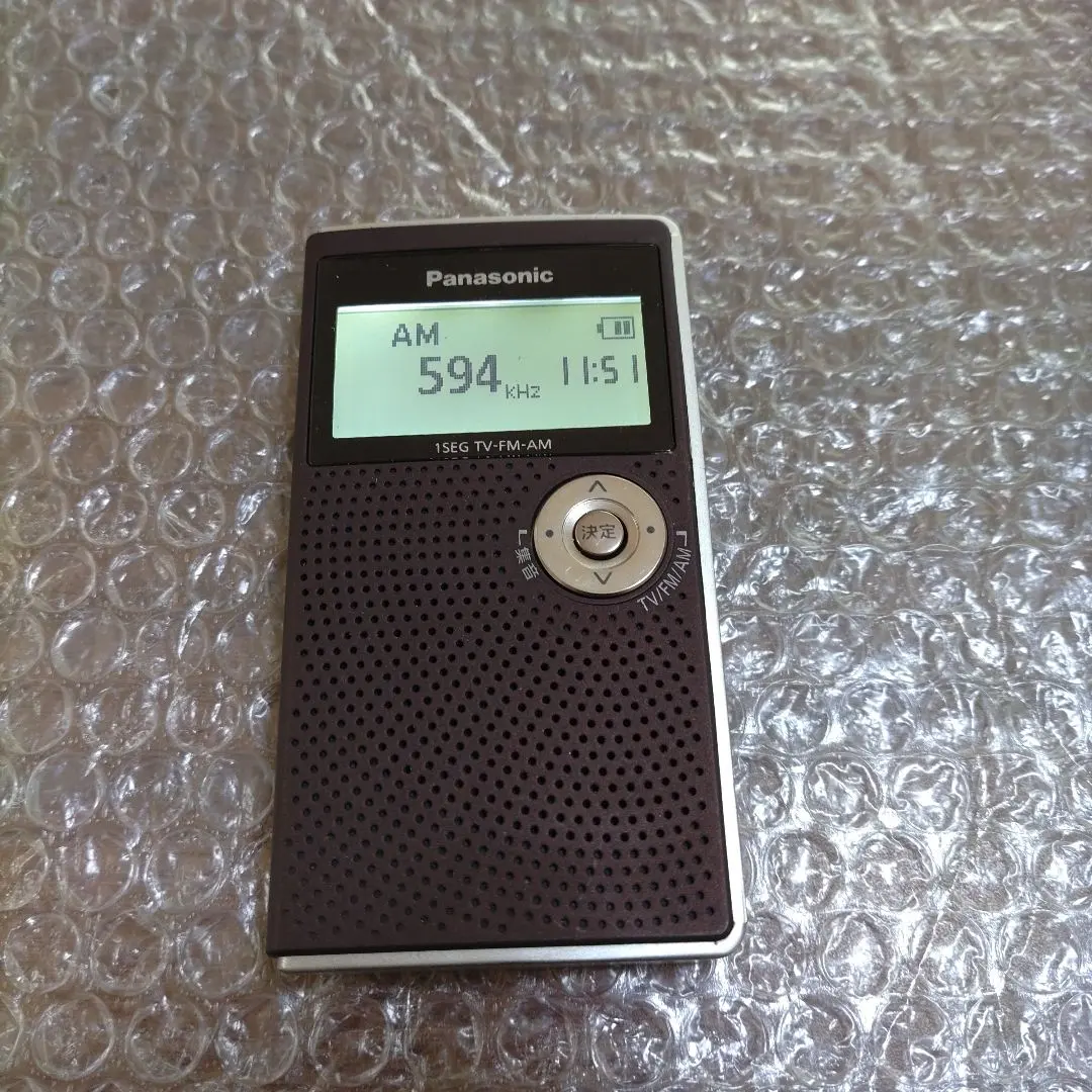 2026年最新】RF-ND50TVの人気アイテム - メルカリ