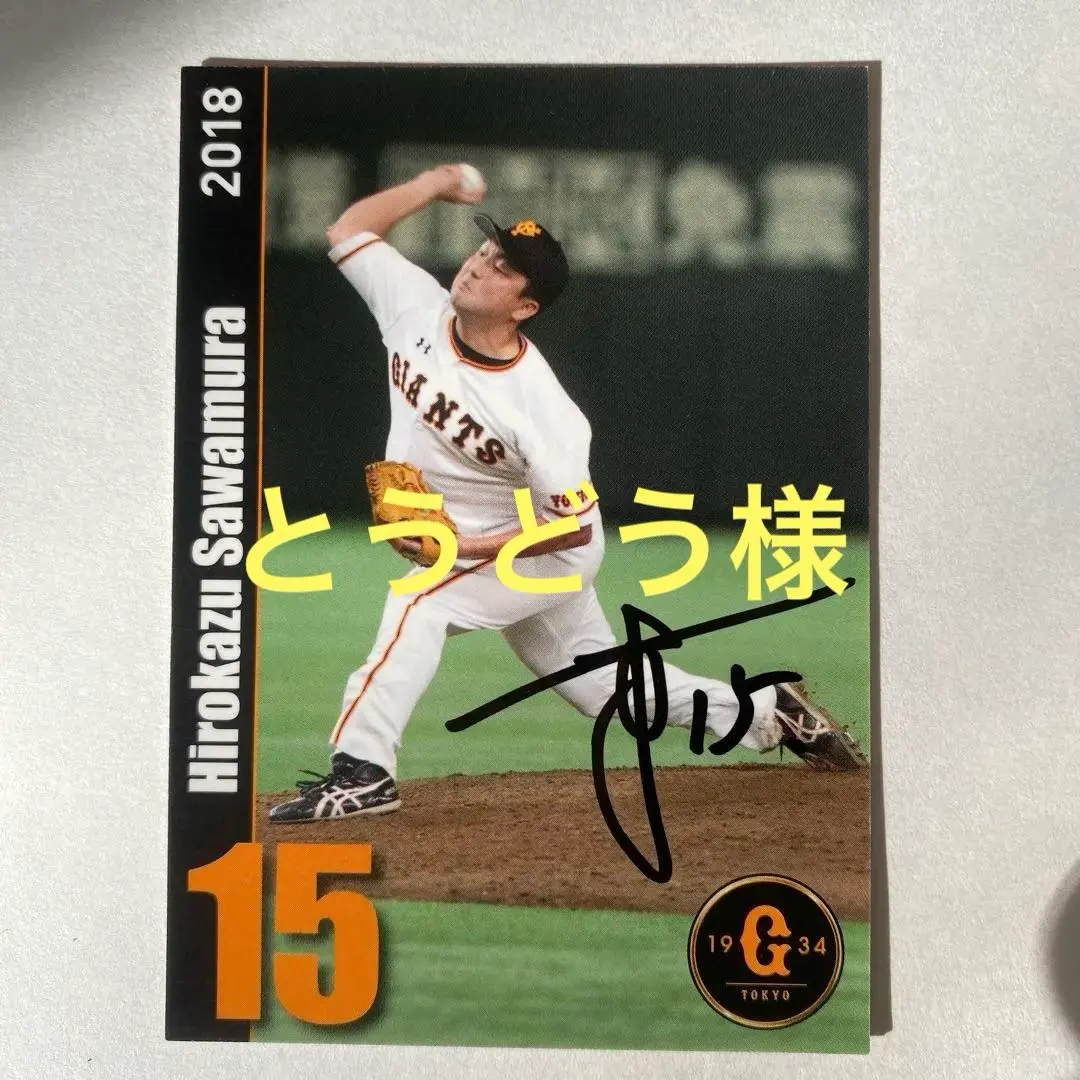 m78389492406_1.jpg?1770961066