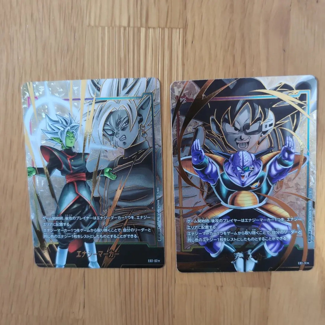 2026年最新】ギニュー パラレル エナジーマーカーの人気アイテム