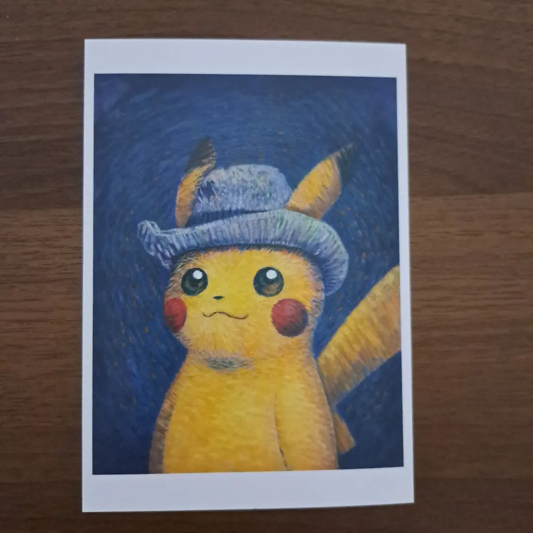 2026年最新】ゴッホ ピカチュウ ポストカードの人気アイテム - メルカリ