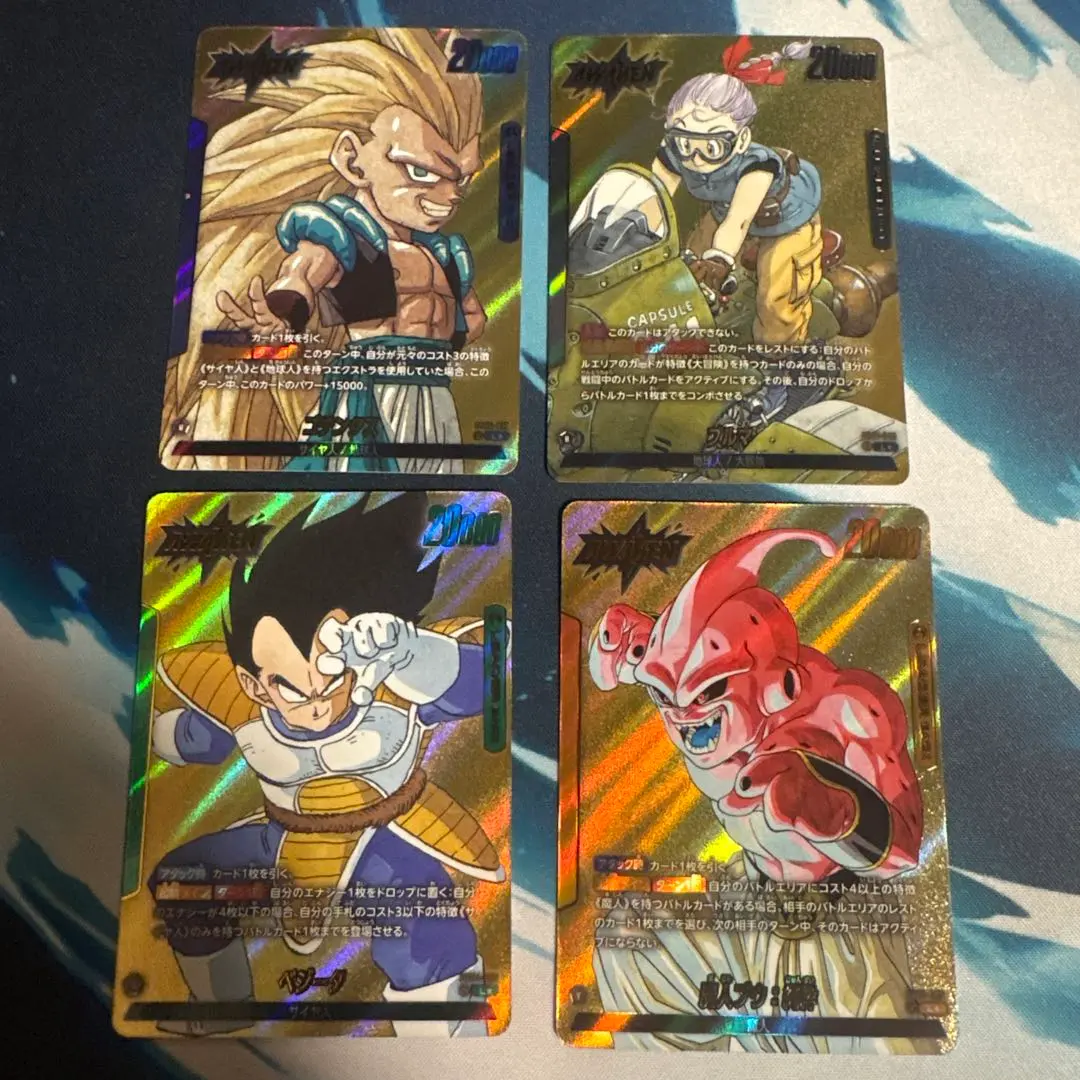 2026年最新】魔人ブウ リーダーパラレルの人気アイテム - メルカリ