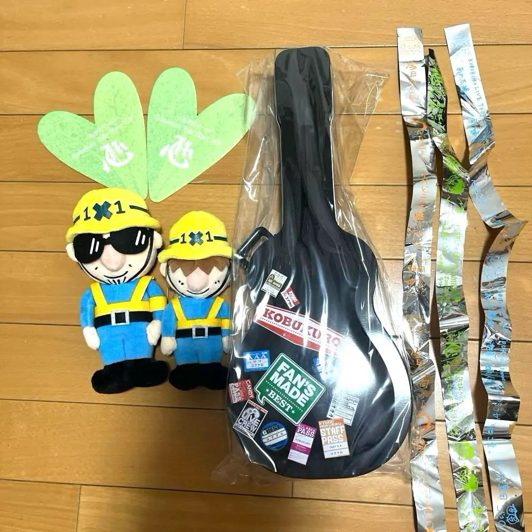 2026年最新】コブクロ 銀テープの人気アイテム - メルカリ