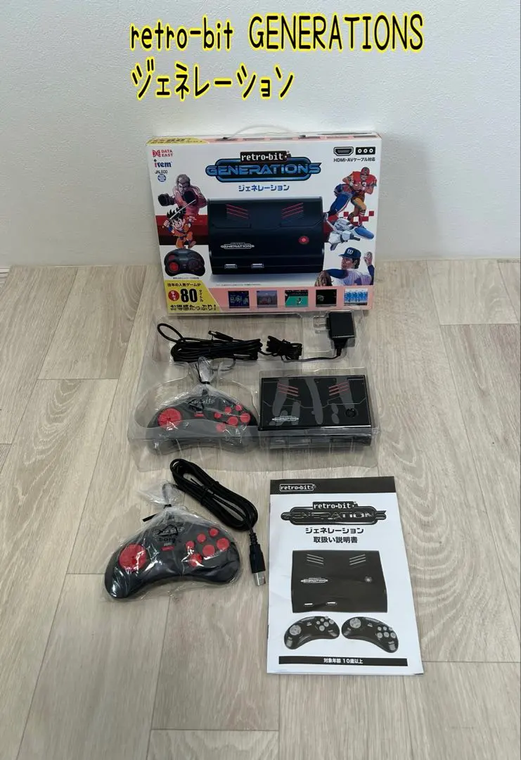 2026年最新】レトロビットジェネレーション コントローラーの人気